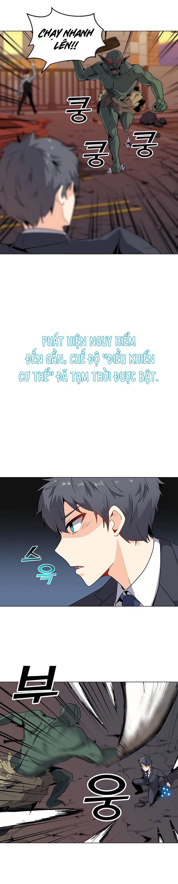 Tôi Là Người Chơi Thần Chú Đơn Độc - Page 35