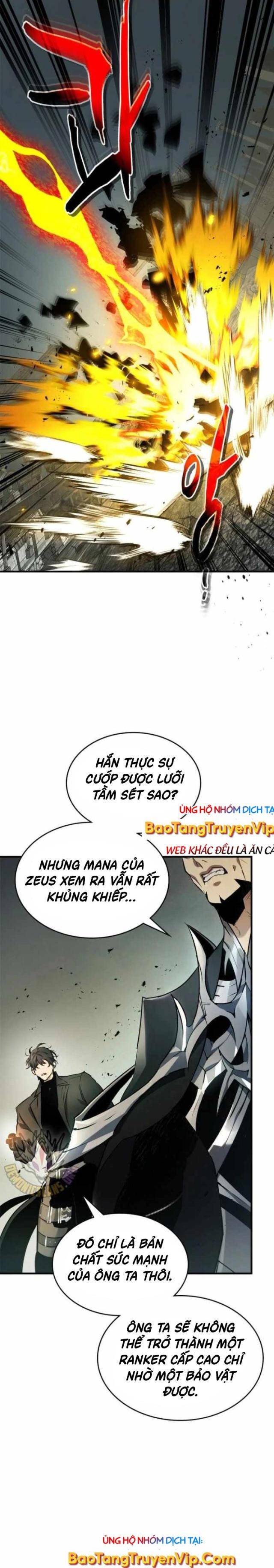 Thăng Cấp Cùng Thần - Page 5