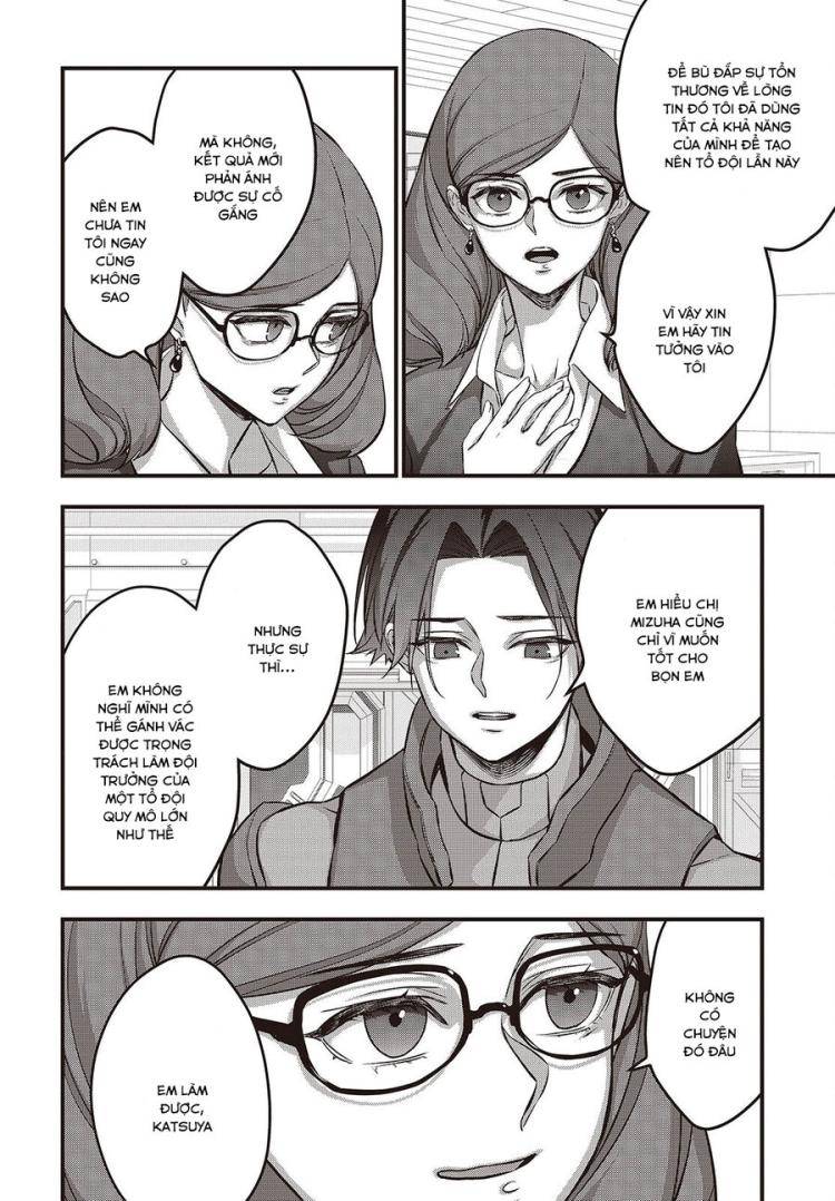 Rebuild World - Page 5