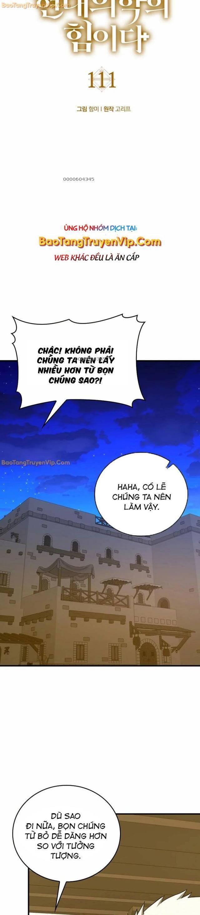 Có Điên Mới Là Thánh, Ta Là Thần Y - Page 6