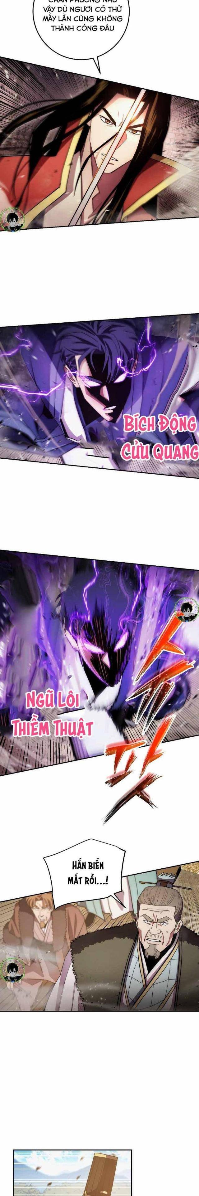 Độc Long:Huyền Thoại Của Asura - Page 7