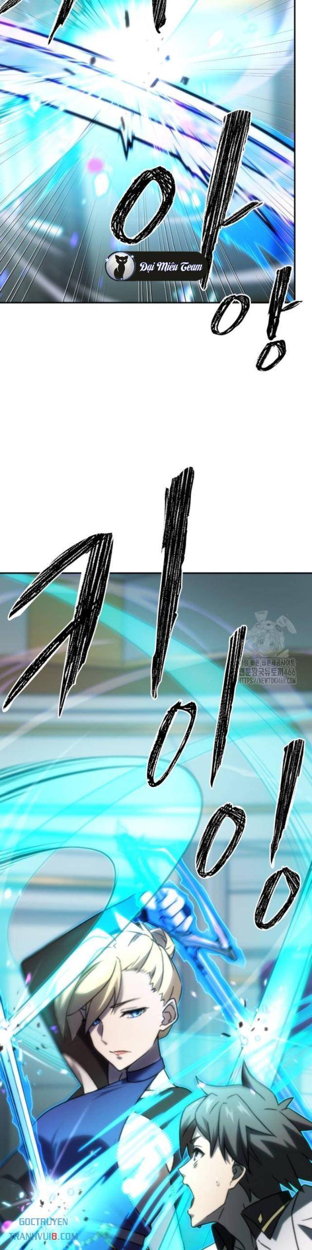 Cả Lớp Được Triệu Hồi Sang Thế Giới Khác - Page 16