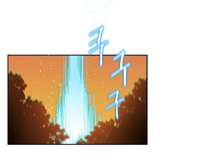 Tái Thiết Hầm Ngục - Page 25