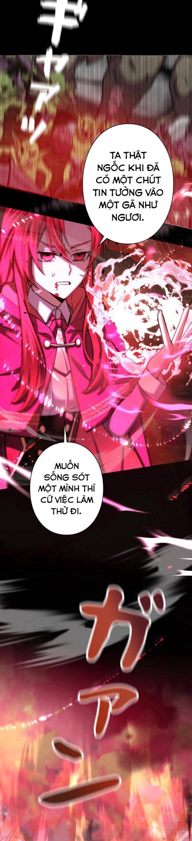 Các Nữ Anh Hùng Muốn Giết Tôi, Một Anh Hùng - Page 13