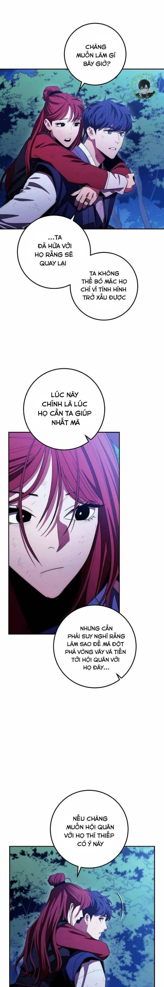 Độc Long:Huyền Thoại Của Asura - Page 21