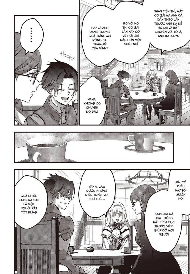 Rebuild World - Page 23