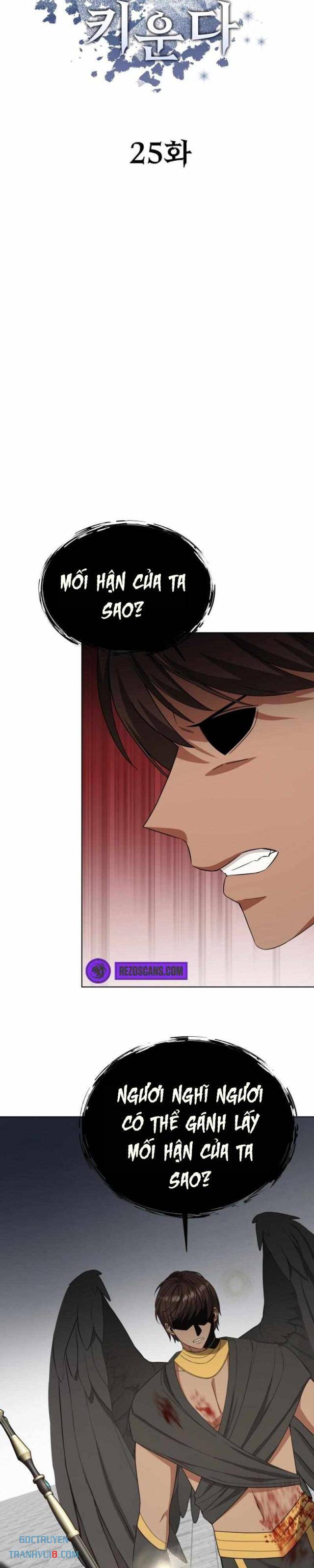 Pháp Sư Hắc Ám: Khởi Sinh Từ Xương Cốt - Page 18