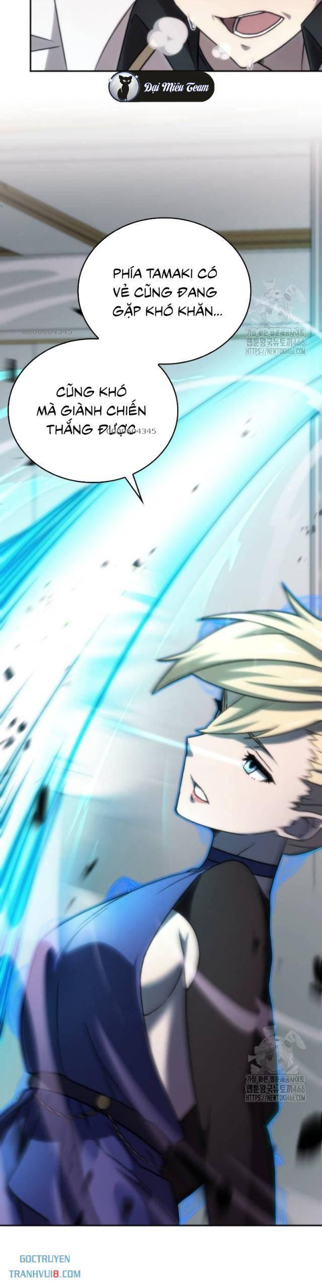 Cả Lớp Được Triệu Hồi Sang Thế Giới Khác - Page 21