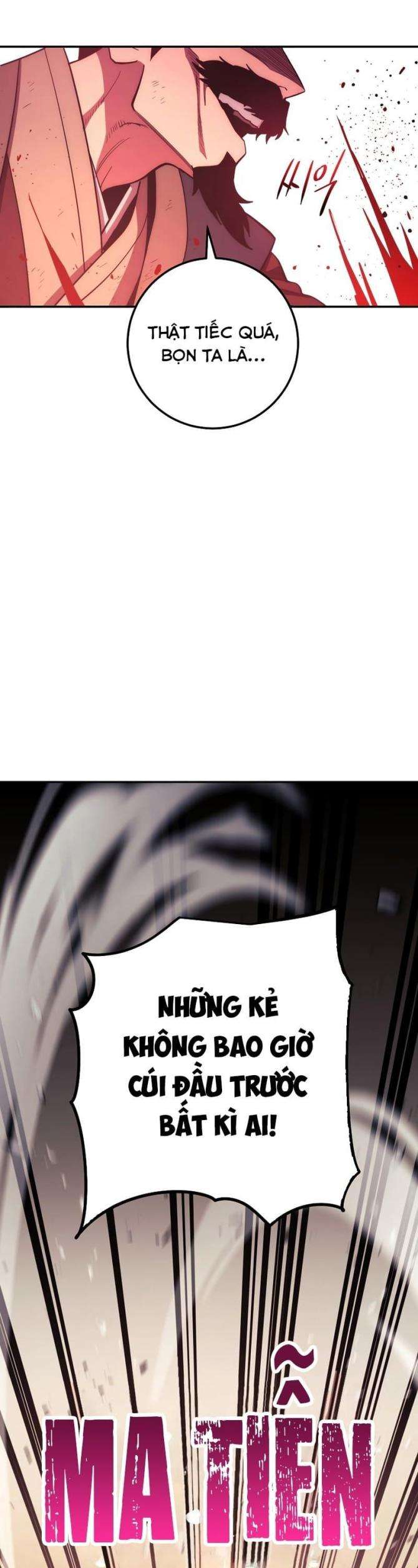 Độc Long:Huyền Thoại Của Asura - Page 12