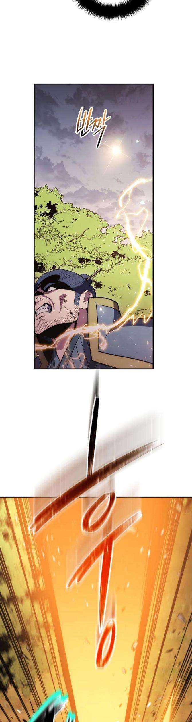 Độc Long:Huyền Thoại Của Asura - Page 16