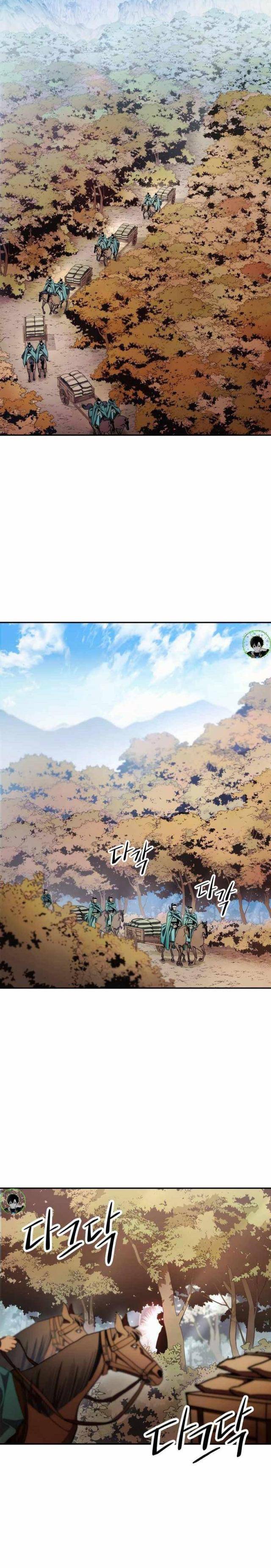 Độc Long:Huyền Thoại Của Asura - Page 13