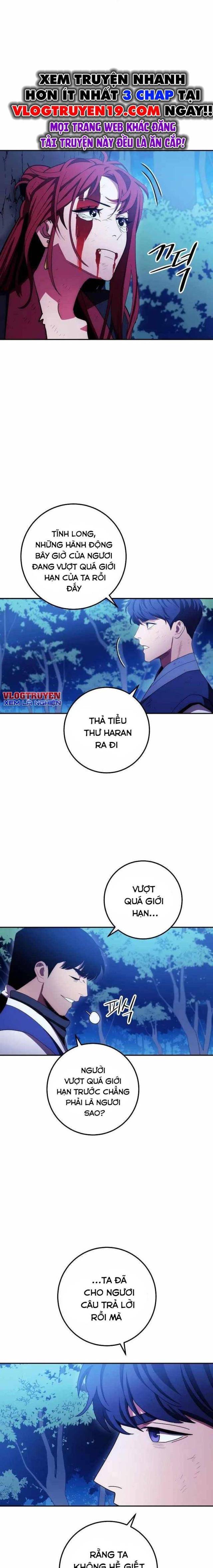 Độc Long:Huyền Thoại Của Asura - Page 6