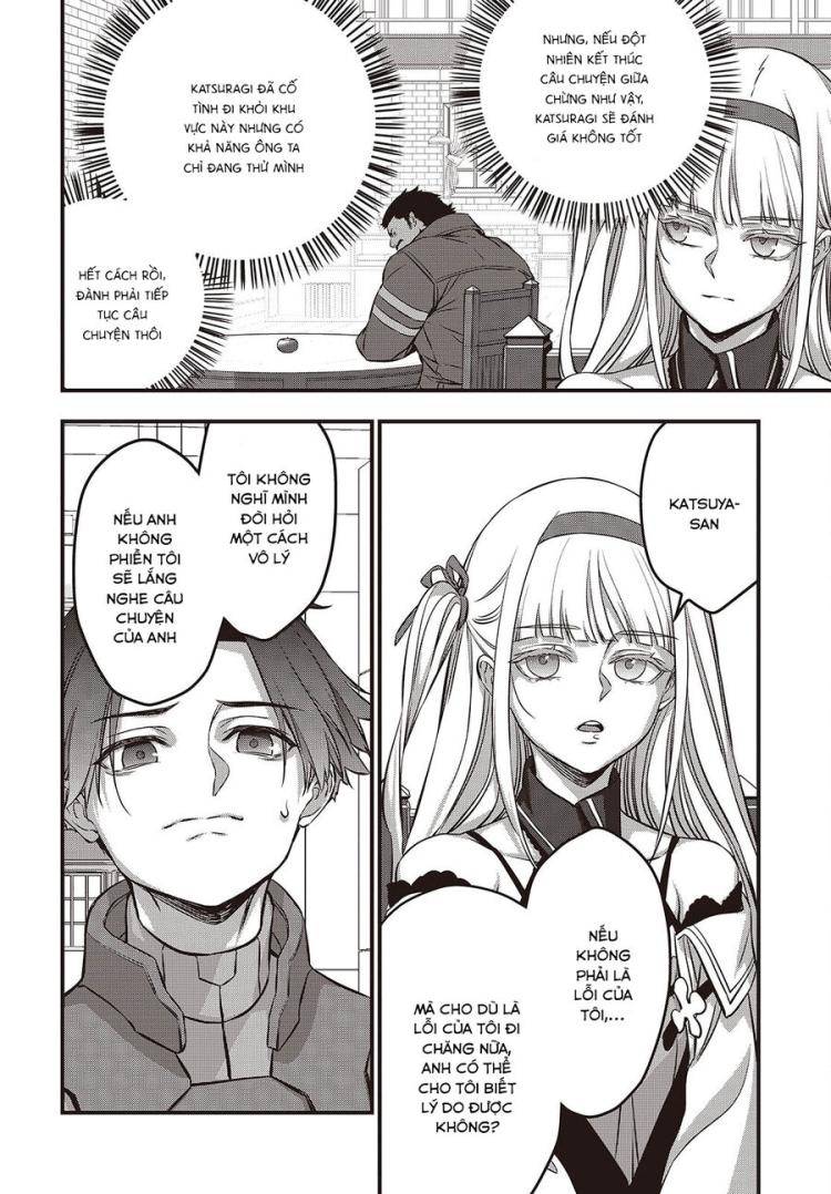 Rebuild World - Page 27