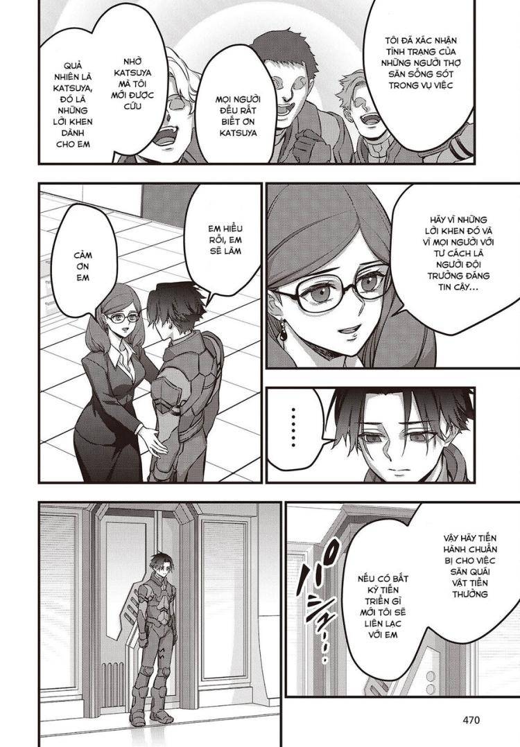 Rebuild World - Page 7