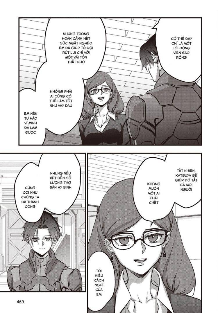 Rebuild World - Page 6