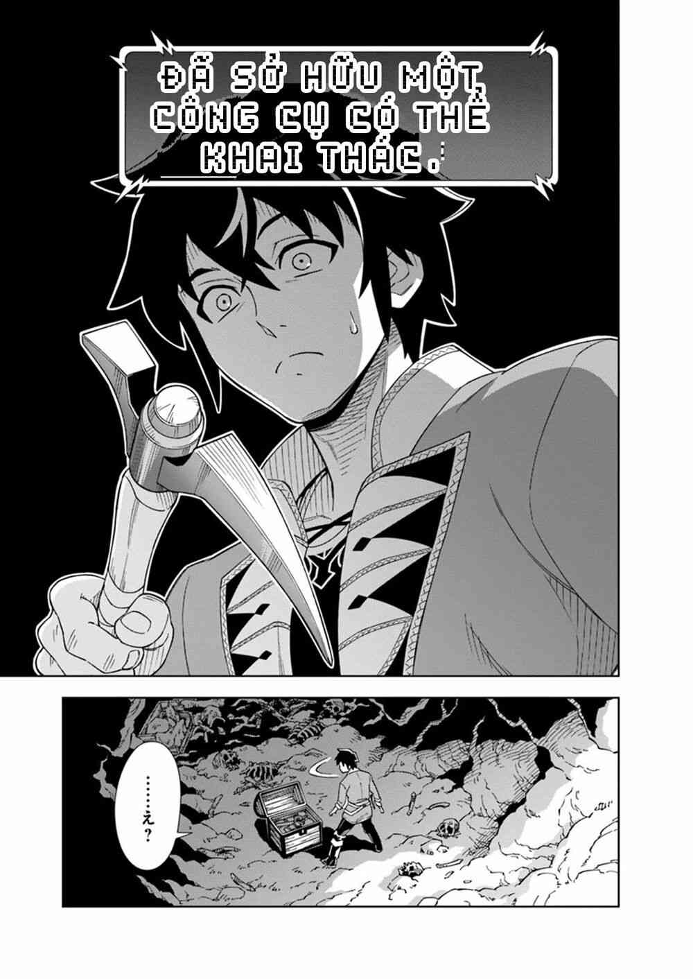 Cuộc Sống Thiên Đường Bắt Đầu Với Vua Hang Động - Page 16