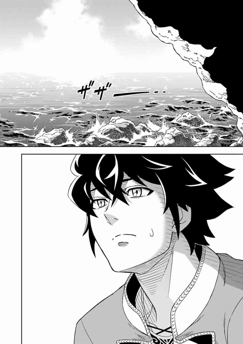 Cuộc Sống Thiên Đường Bắt Đầu Với Vua Hang Động - Page 13