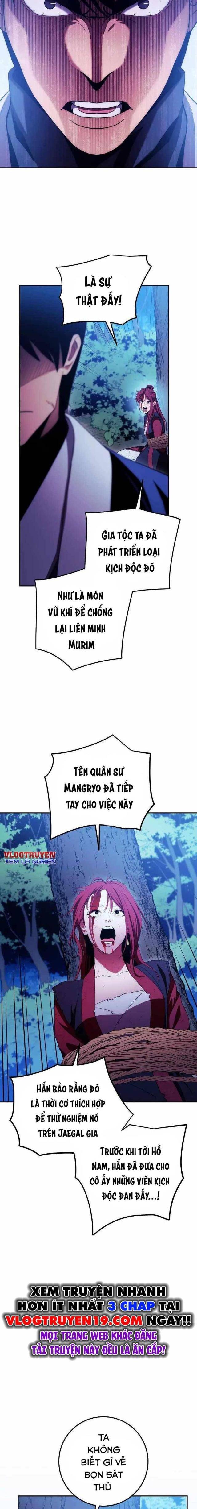 Độc Long:Huyền Thoại Của Asura - Page 8