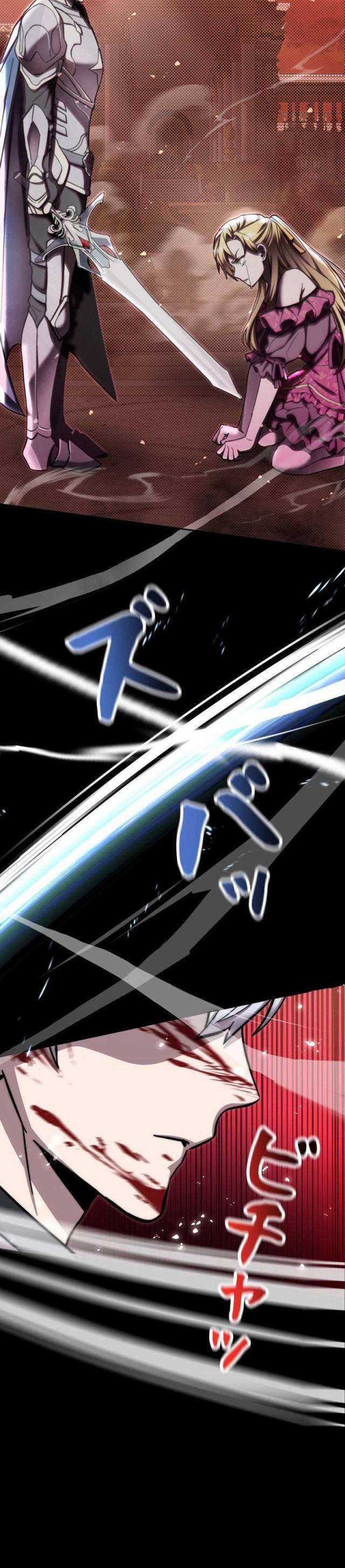 Các Nữ Anh Hùng Muốn Giết Tôi, Một Anh Hùng - Page 17