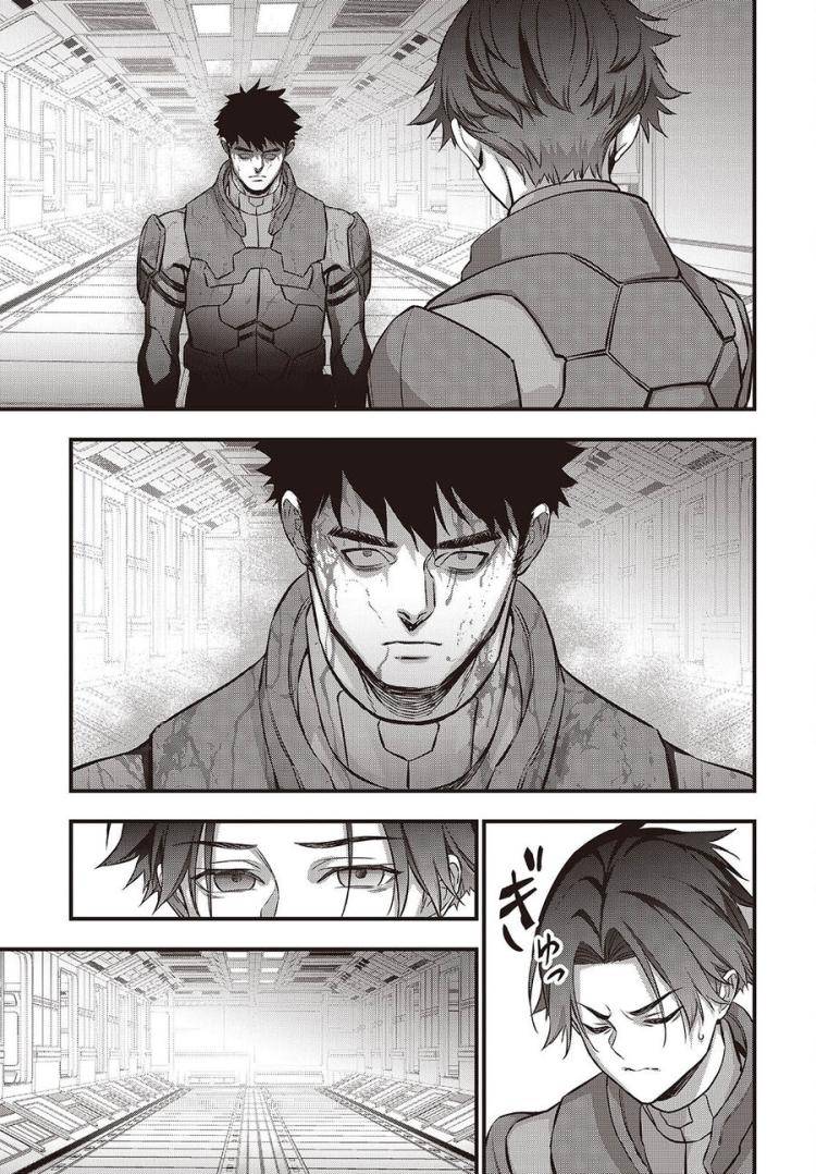 Rebuild World - Page 8