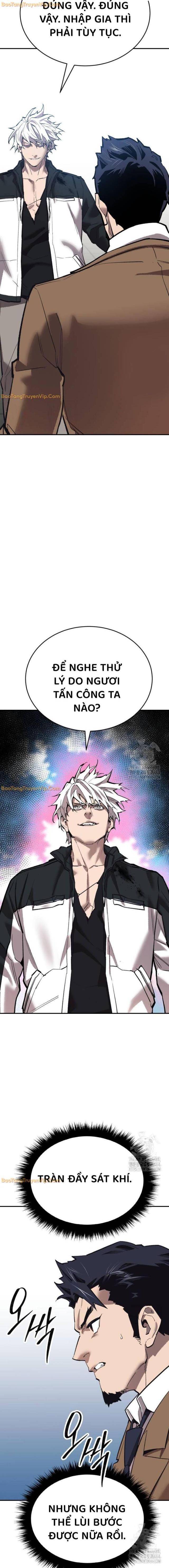 Phá Bỏ Giới Hạn - Page 7