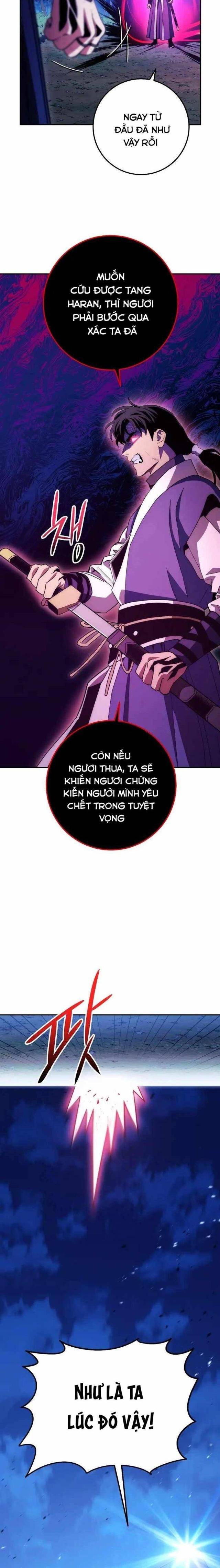 Độc Long:Huyền Thoại Của Asura - Page 12