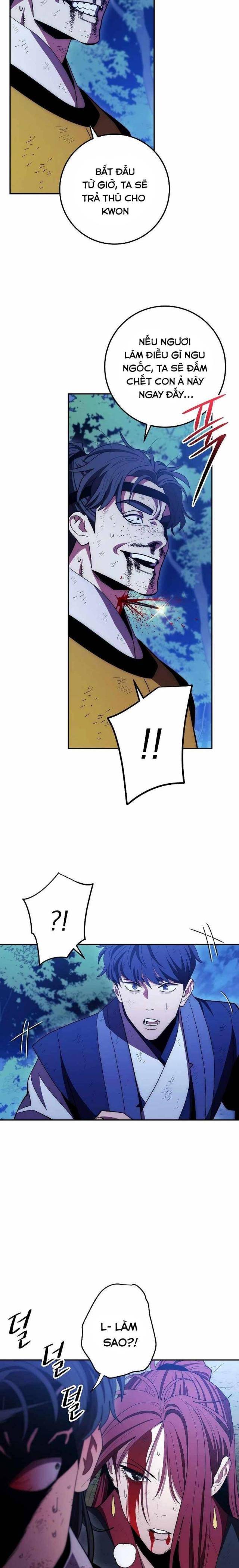 Độc Long:Huyền Thoại Của Asura - Page 13