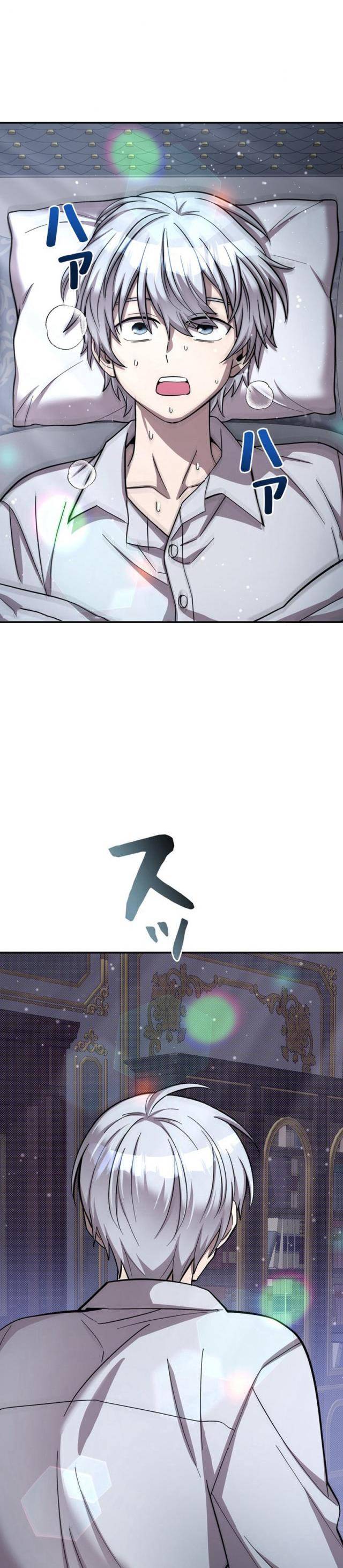 Các Nữ Anh Hùng Muốn Giết Tôi, Một Anh Hùng - Page 31