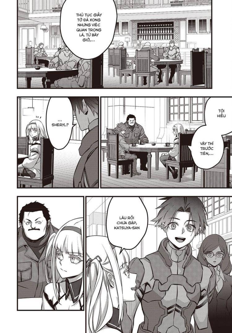 Rebuild World - Page 21