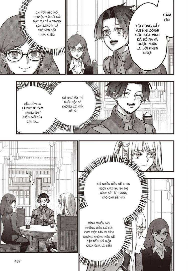 Rebuild World - Page 24