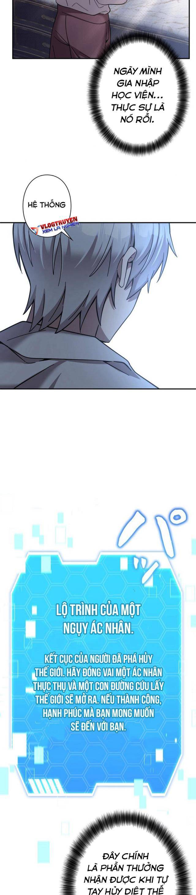 Các Nữ Anh Hùng Muốn Giết Tôi, Một Anh Hùng - Page 33