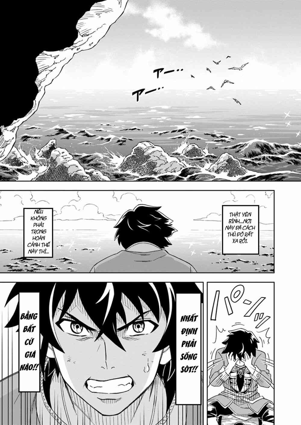 Cuộc Sống Thiên Đường Bắt Đầu Với Vua Hang Động - Page 14