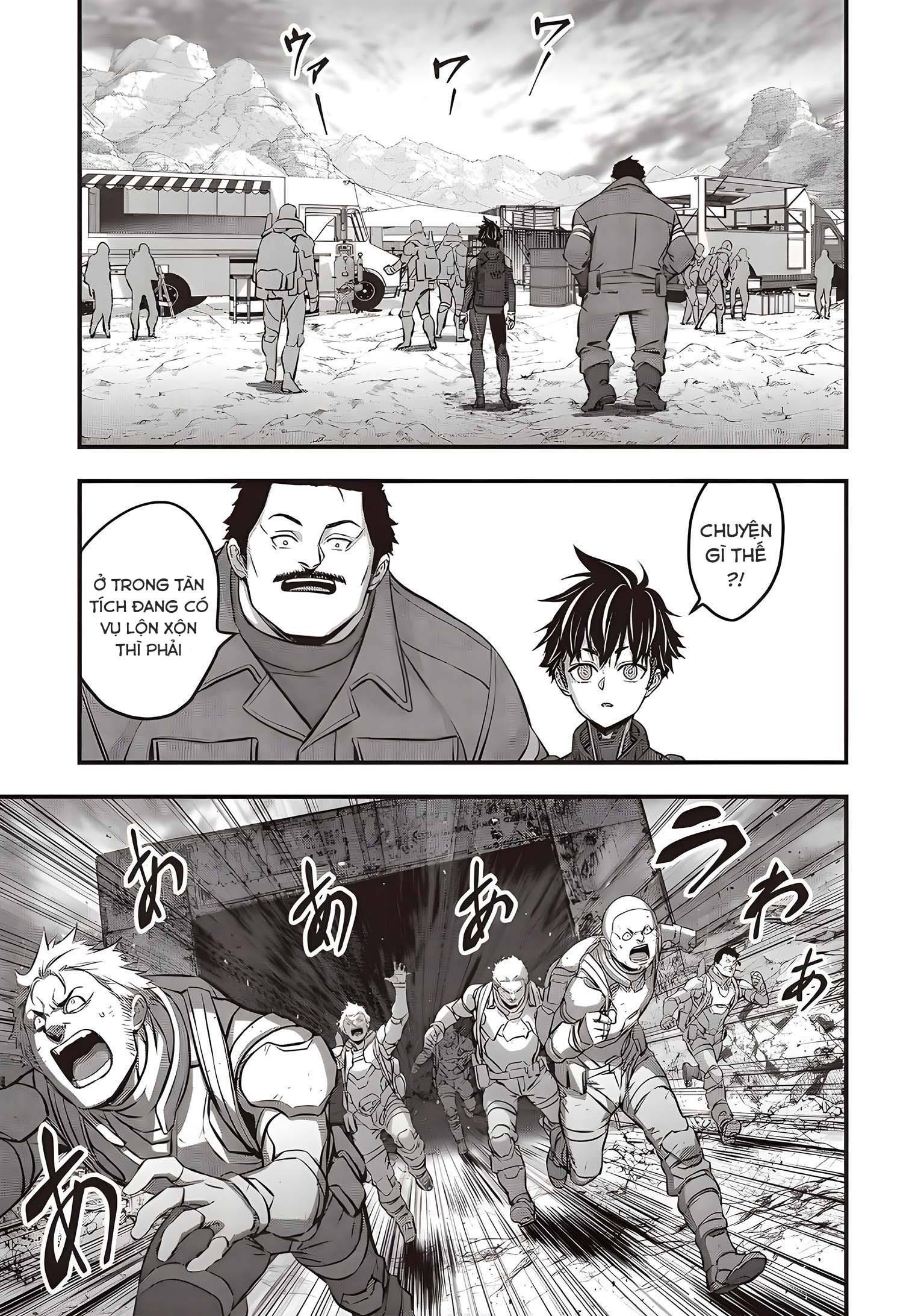 Rebuild World - Page 17