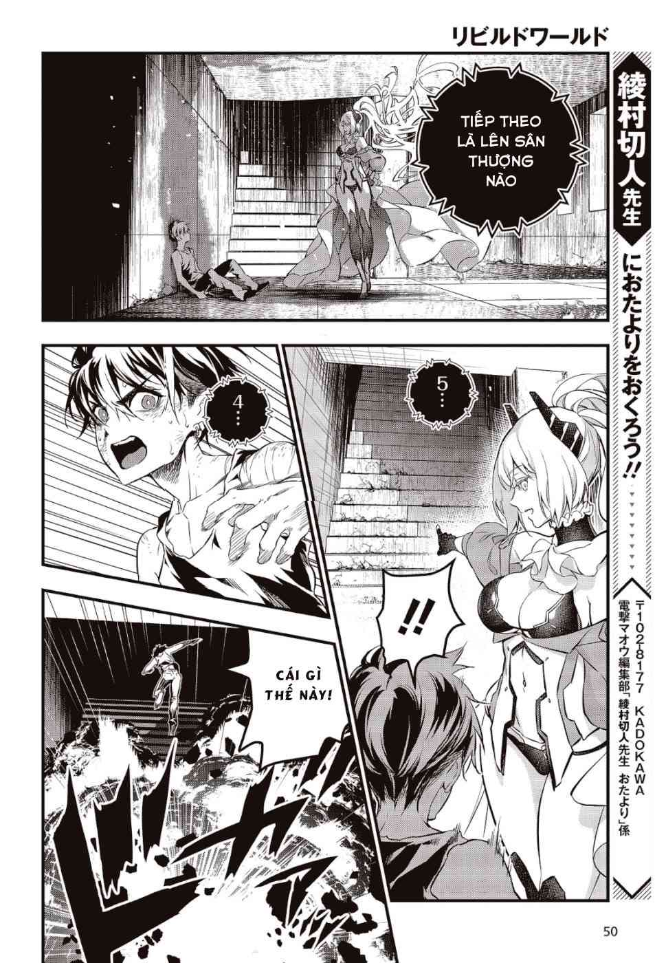 Rebuild World - Page 28