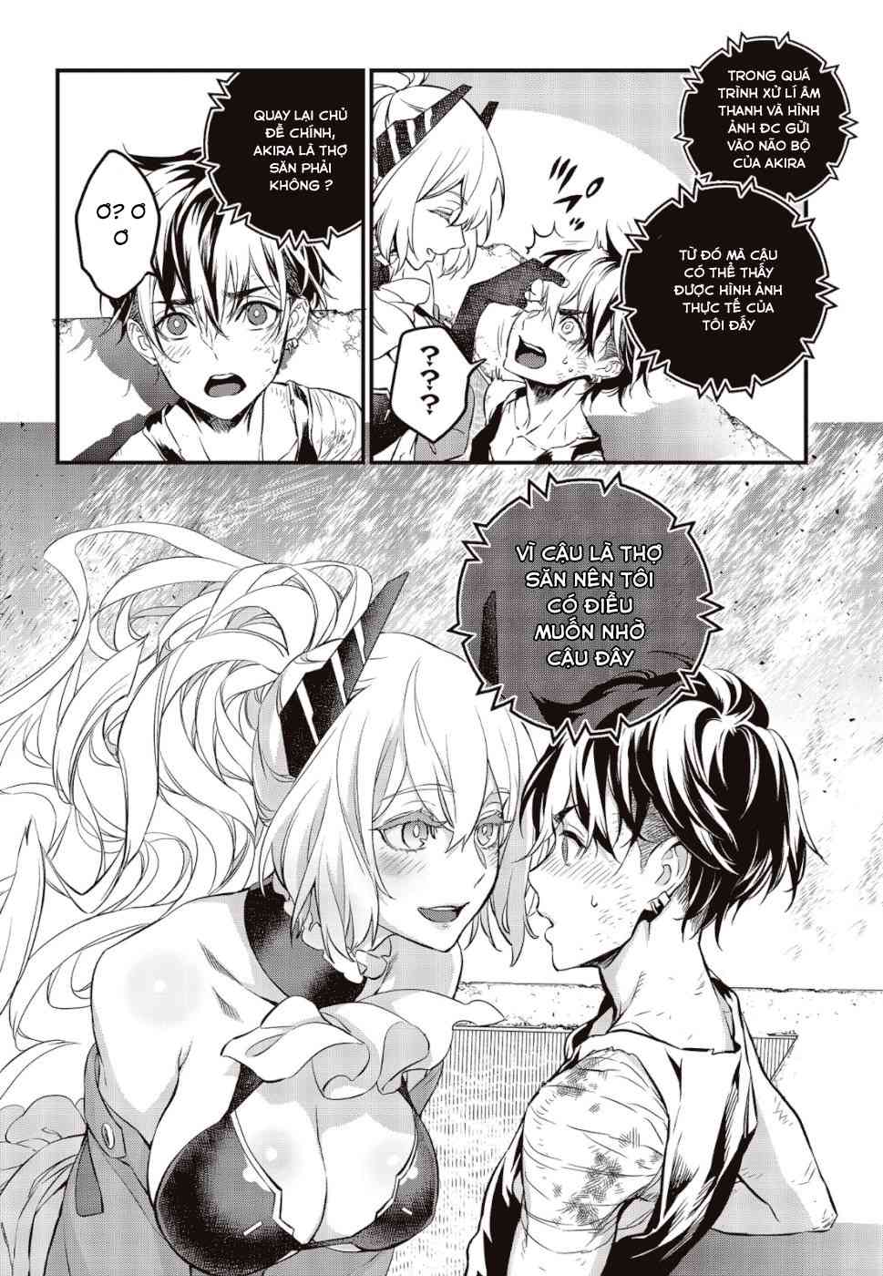 Rebuild World - Page 32