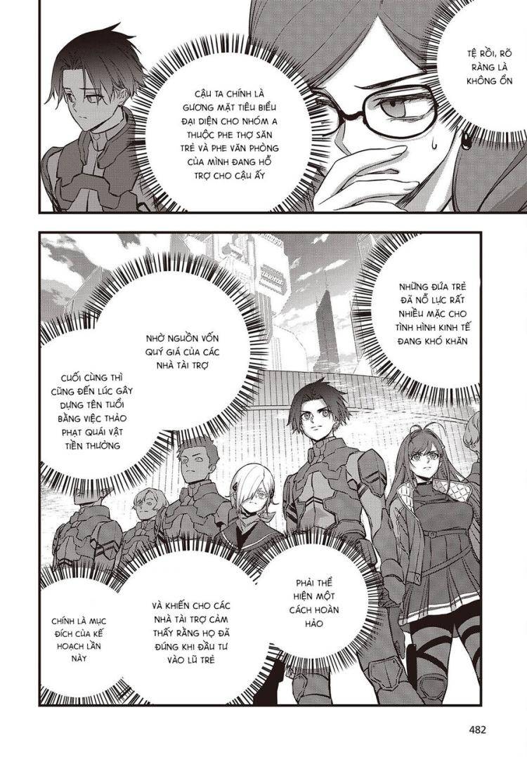 Rebuild World - Page 19