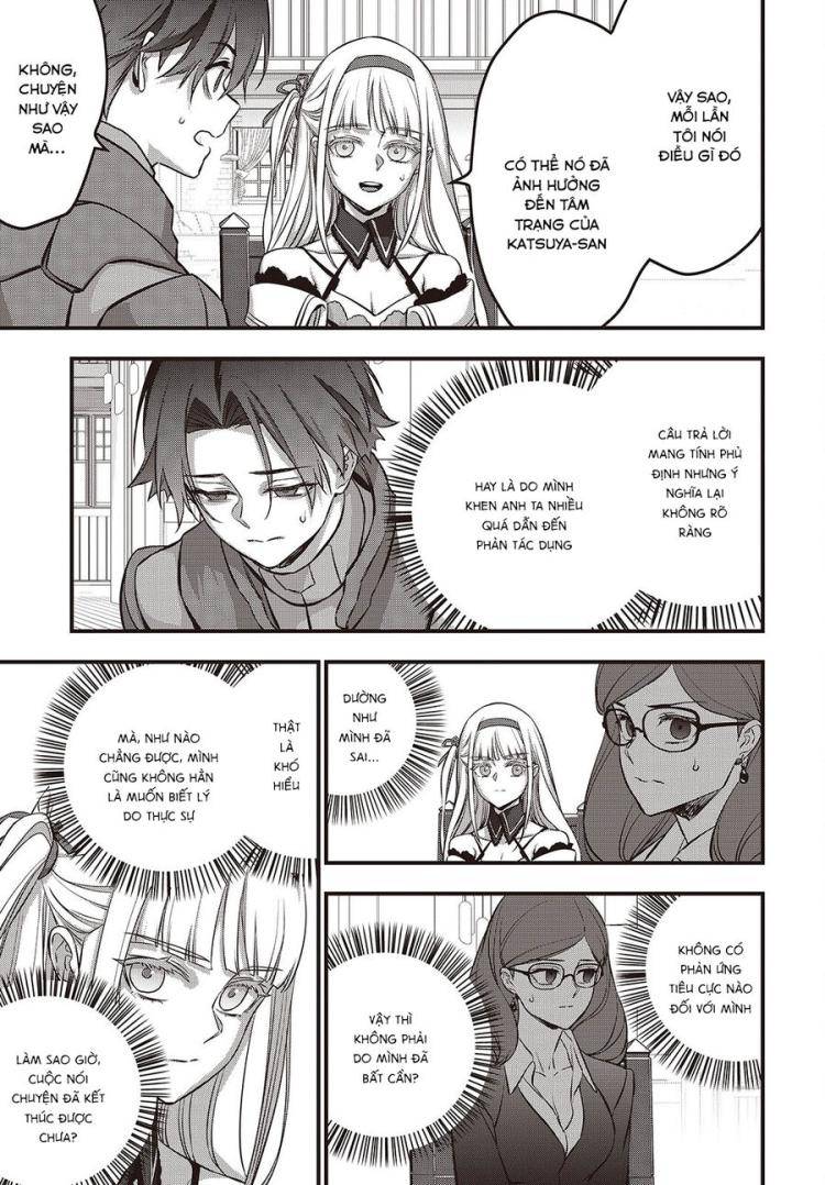 Rebuild World - Page 26