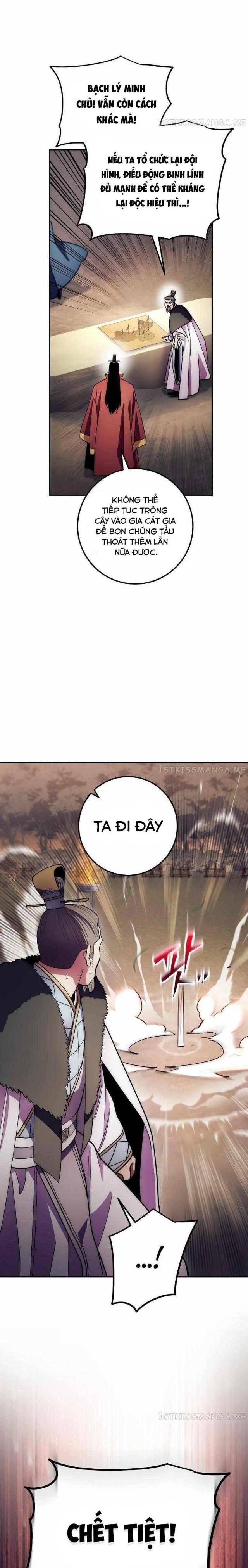 Độc Long:Huyền Thoại Của Asura - Page 15