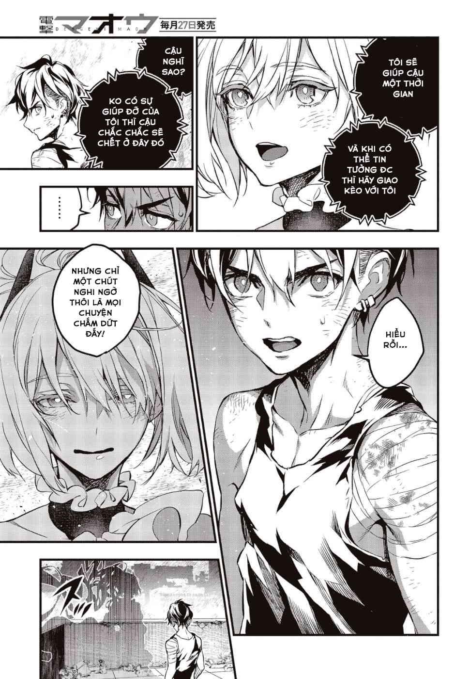 Rebuild World - Page 39