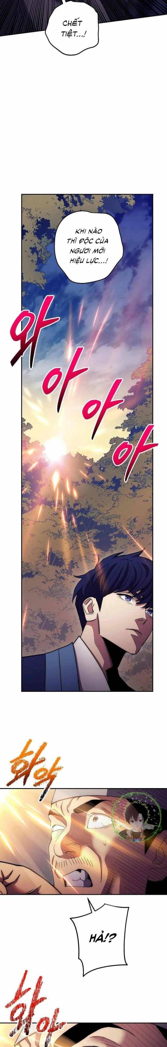 Độc Long:Huyền Thoại Của Asura - Page 32