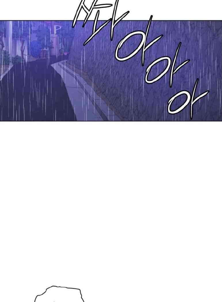 Cuộc đời Thứ Hai Của Một Gangster - Page 30