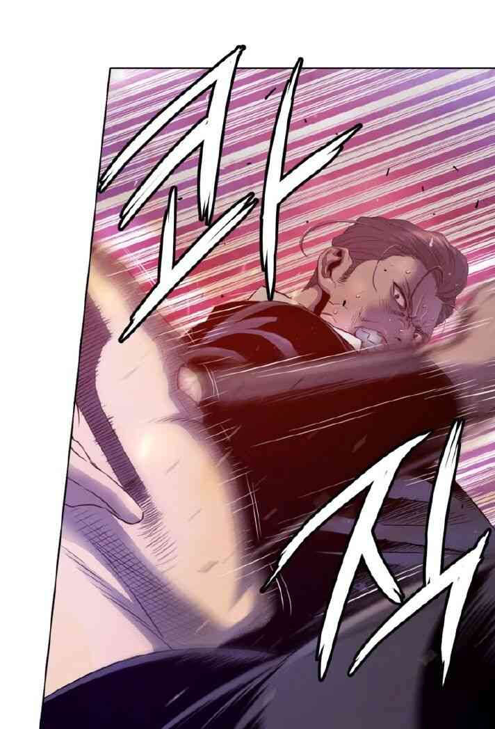 Cuộc đời Thứ Hai Của Một Gangster - Page 22