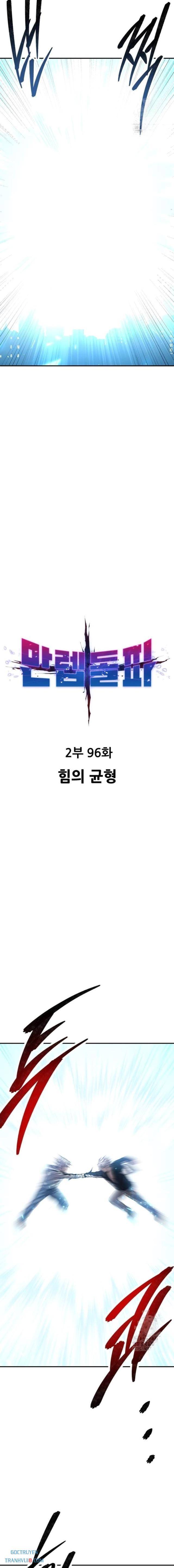 Phá Bỏ Giới Hạn - Page 4