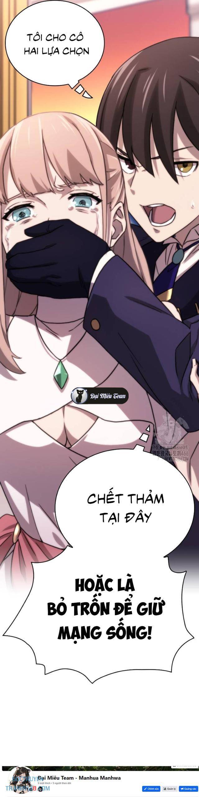 Cả Lớp Được Triệu Hồi Sang Thế Giới Khác - Page 33