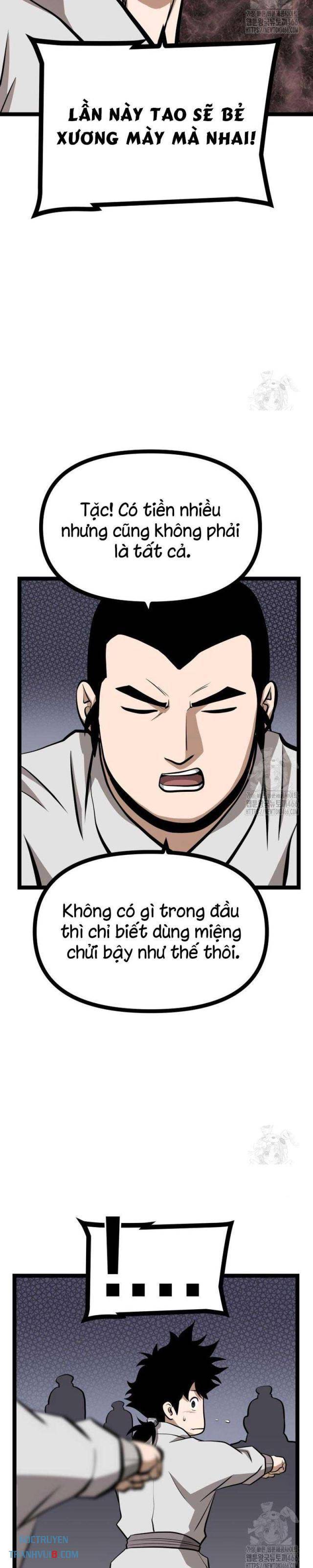 Nhất Bộ Thần Quyền - Page 25