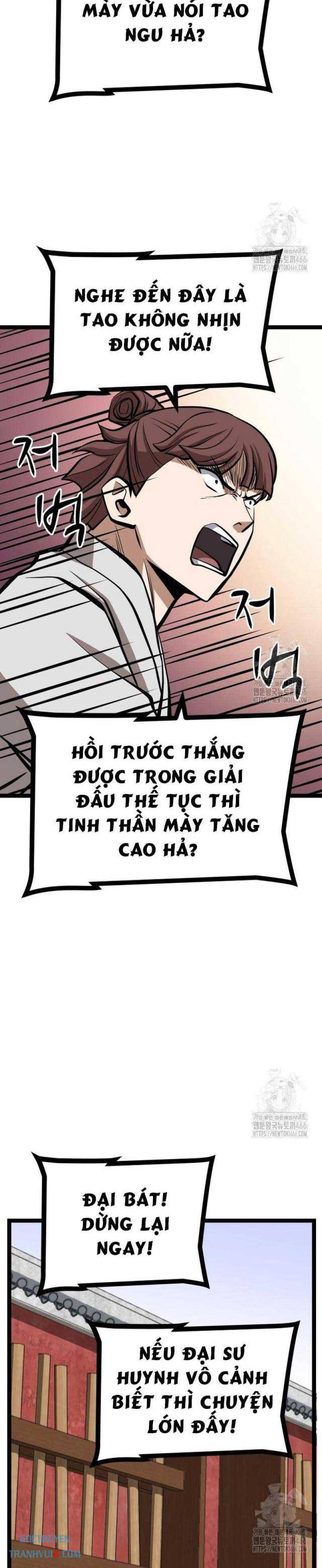 Nhất Bộ Thần Quyền - Page 23