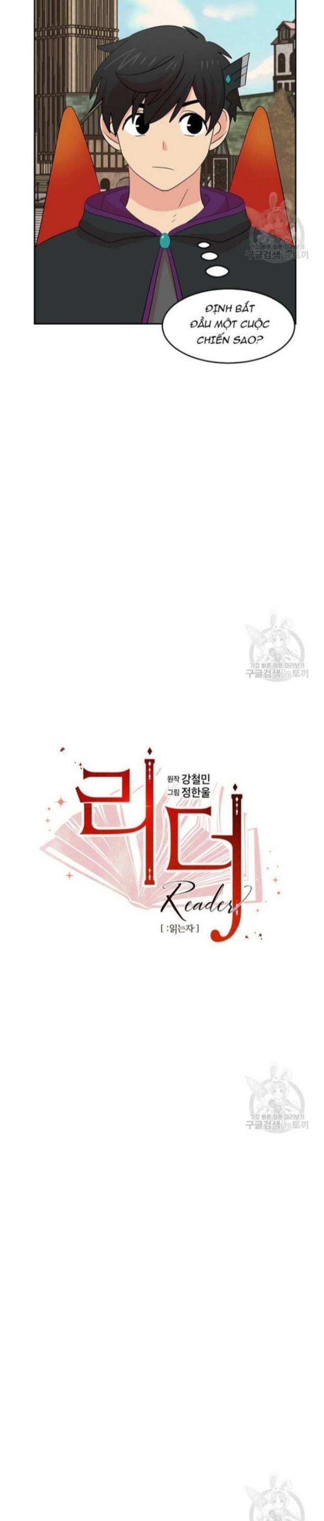 Mọt Sách - Page 7