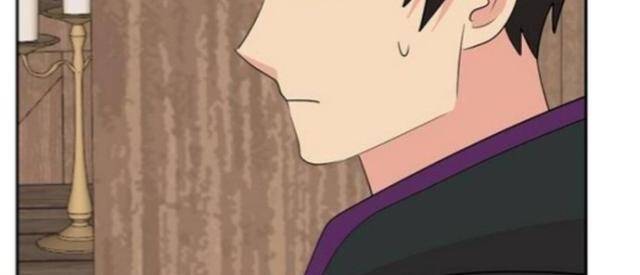 Mọt Sách - Page 28