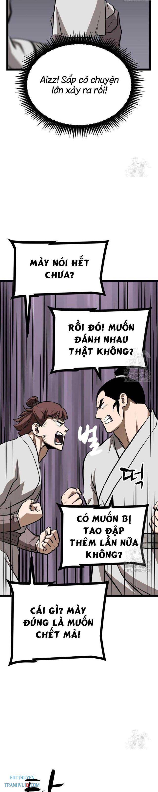 Nhất Bộ Thần Quyền - Page 26