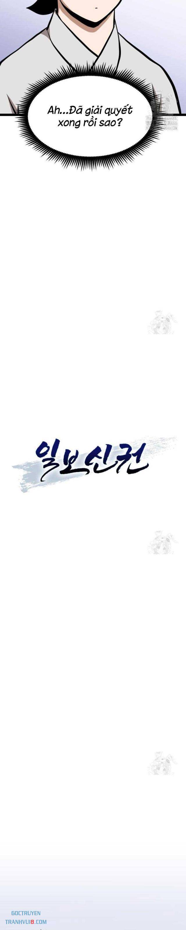 Nhất Bộ Thần Quyền - Page 14